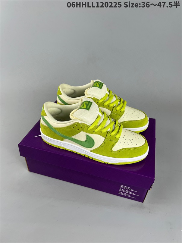 men low dunk sb shoes H 2023-2-27-029